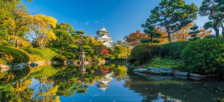 11-day Asia From Tokyo to Seoul: Osaka, Nagoya, Sakaiminato & Hakodate