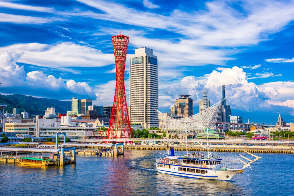 Kobe Japan Norwegian Cruise Line Port Stop in Kobe Japan